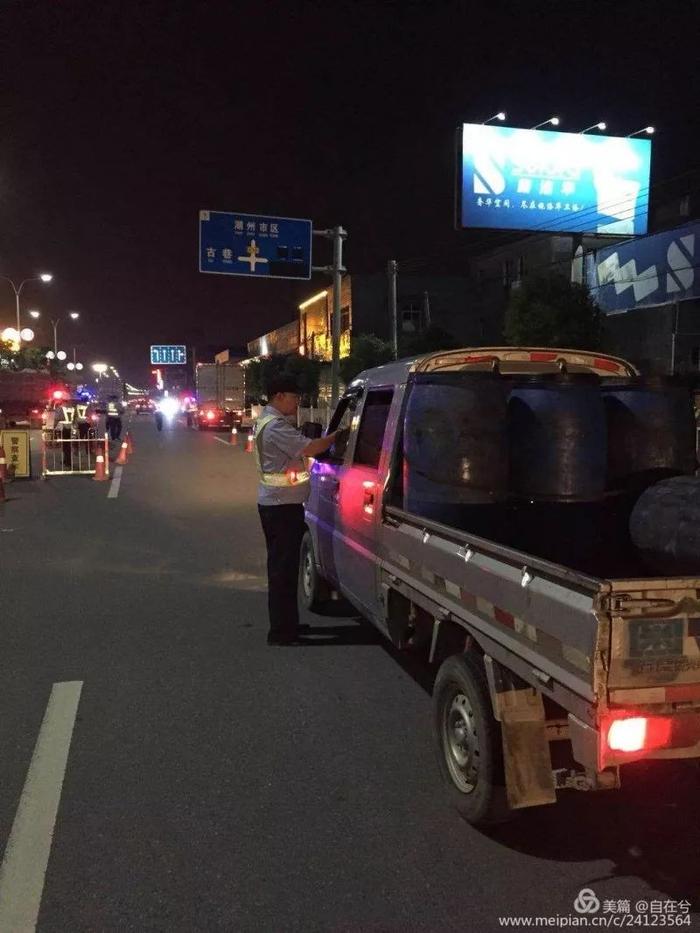 新澳門王中王高手論壇,全面實(shí)施數(shù)據(jù)策略_XT58.256