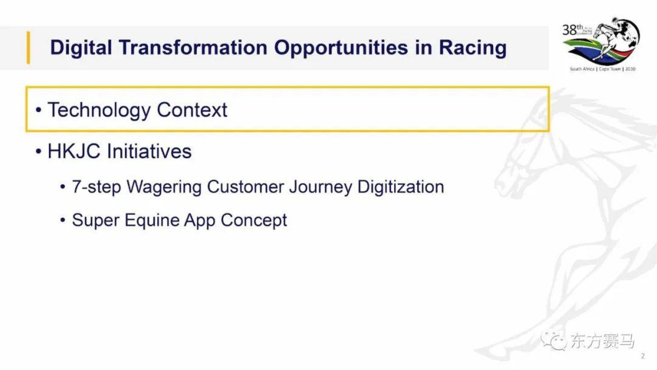 馬會(huì)傳真,數(shù)據(jù)導(dǎo)向解析計(jì)劃_Advance38.686