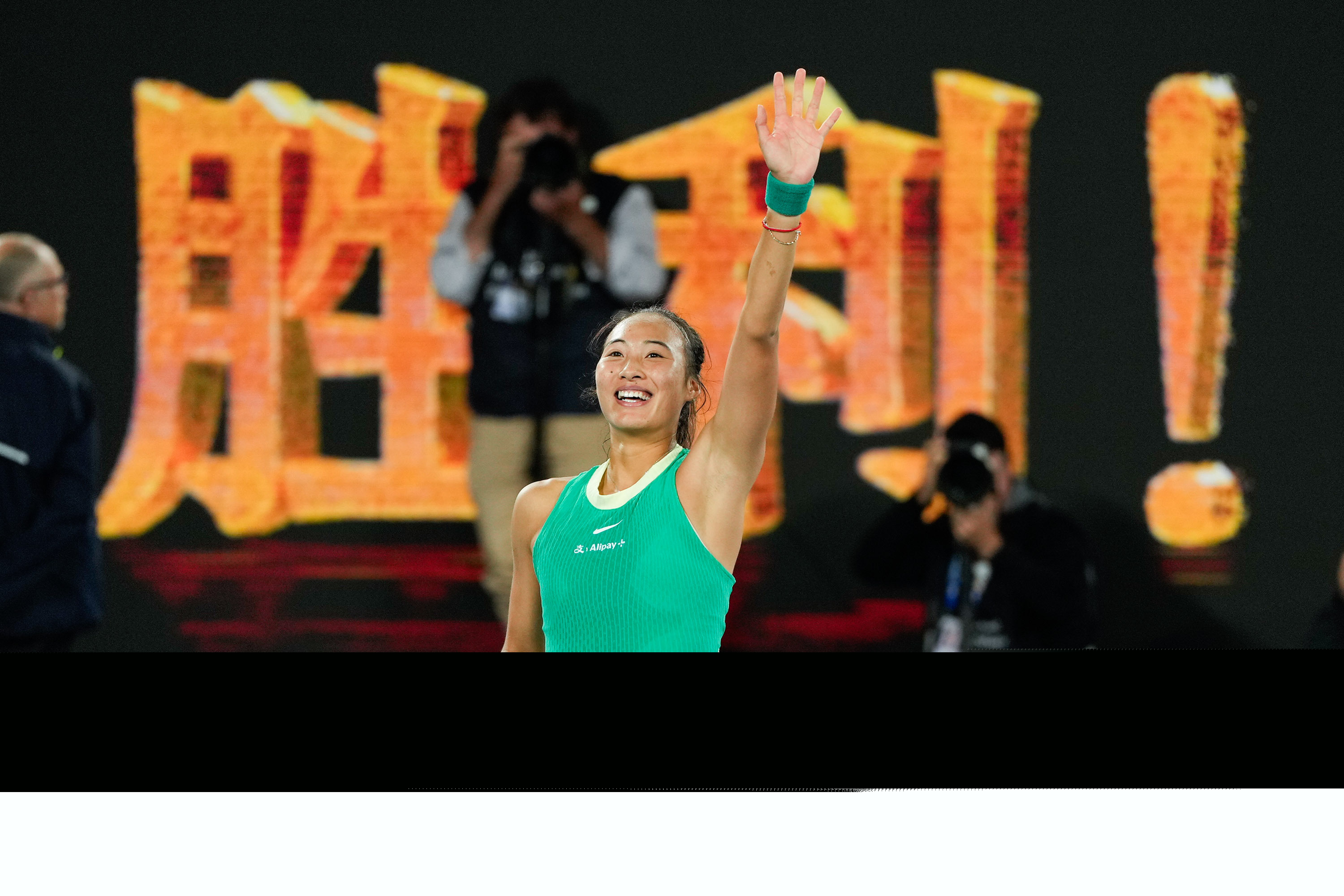 鄭欽文,創(chuàng)造歷史!,穩(wěn)定性執(zhí)行計劃_免費版1.227