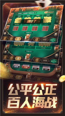 660678王中王免費提供護(hù)欄54,互動性執(zhí)行策略評估_戰(zhàn)斗版47.113