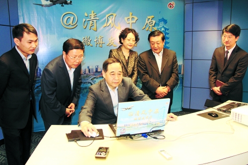 清風(fēng)中原全新面貌揭曉，最新發(fā)展概覽