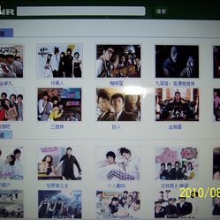 免費(fèi)最新電視劇網(wǎng)站，影視娛樂新天地探索