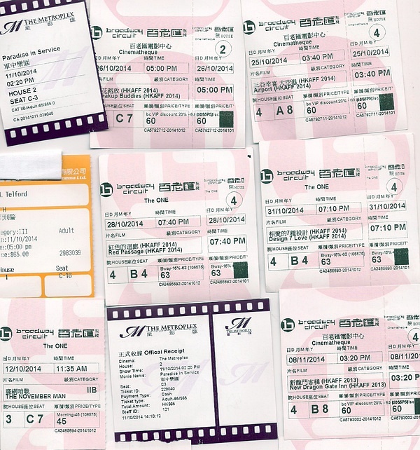 澳門最精準正最精準龍門客棧圖庫,定性解讀說明_M版82.526