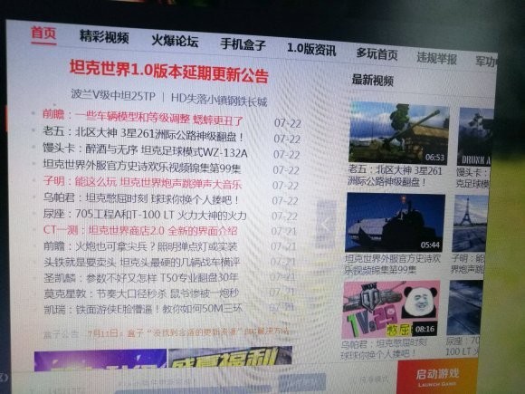 7777788888新版跑狗圖,合理化決策評審_MR74.265