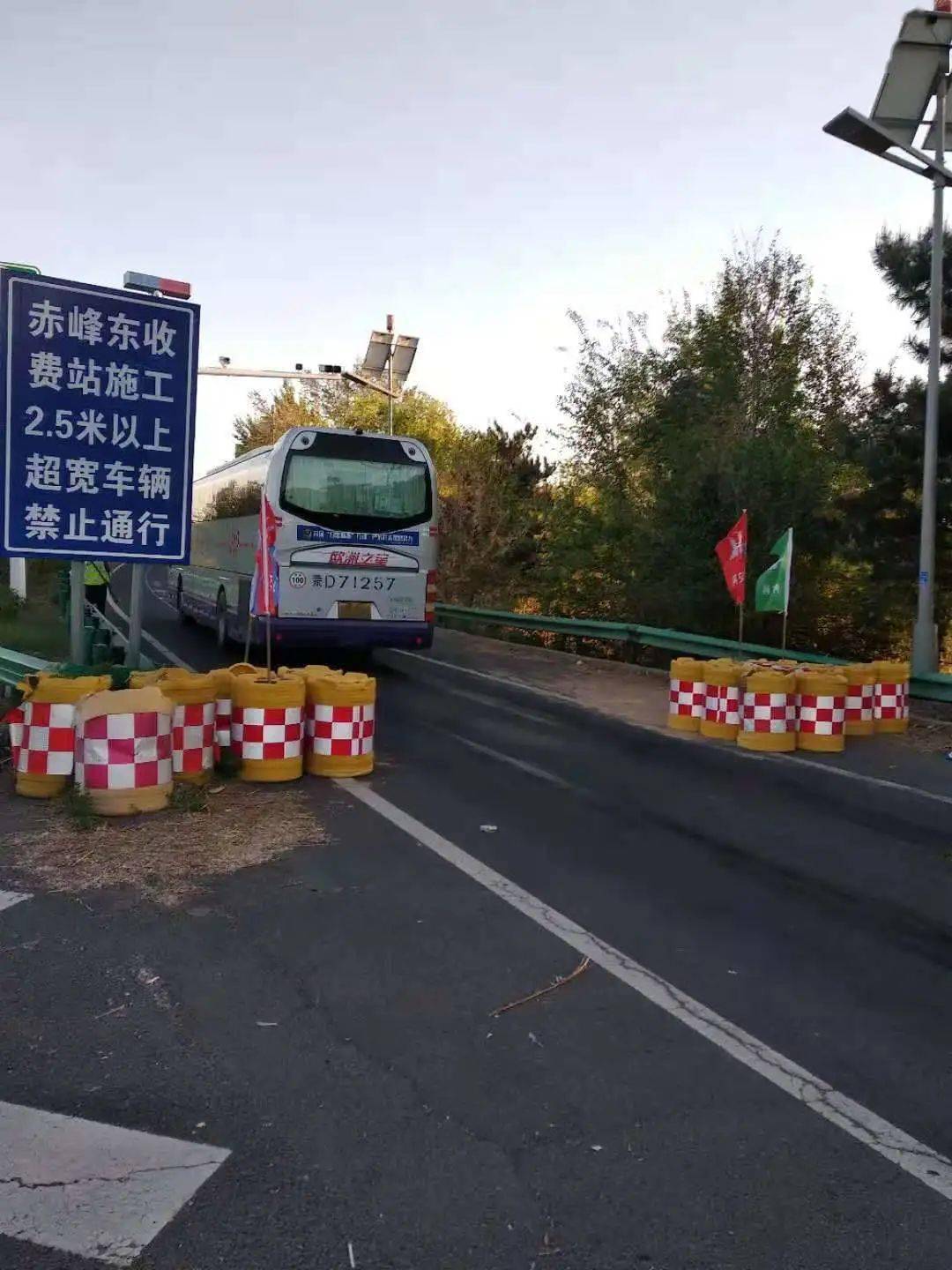 新澳2024正版資料免費(fèi)公開,專業(yè)解析說明_至尊版23.200