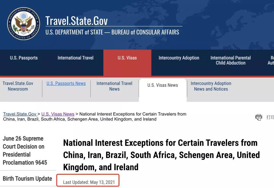 新澳2024正版資料免費(fèi)公開,專業(yè)解析說明_至尊版23.200