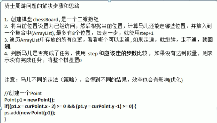 馬會傳真,正確解答落實_3D50.600