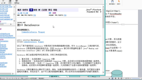 2024年管家婆的馬資料,靈活性方案實施評估_suite91.305