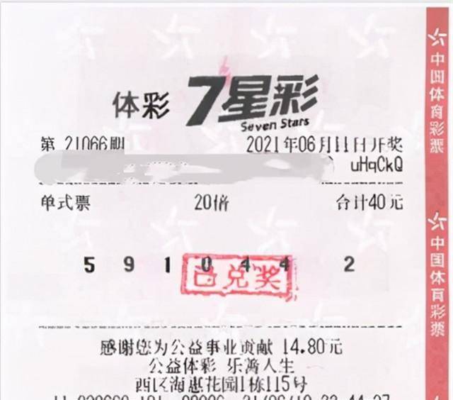 管家婆100%中獎(jiǎng),快速計(jì)劃解答設(shè)計(jì)_XT95.643