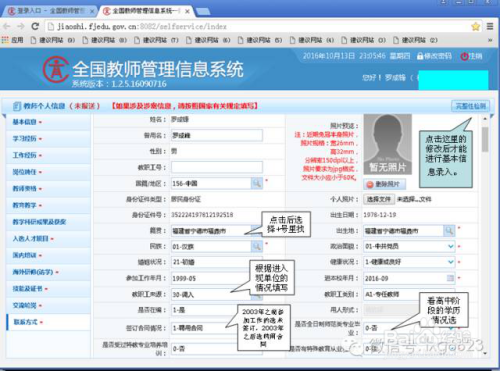 2024正版資料大全好彩網(wǎng),具體操作步驟指導(dǎo)_OP33.807
