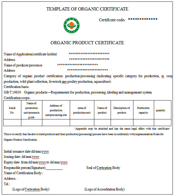 澳門三肖三碼精準100%公司認證,國產(chǎn)化作答解釋落實_9DM79.51