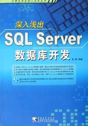 7777788888跑狗論壇版,深入解析數(shù)據(jù)策略_6DM18.79