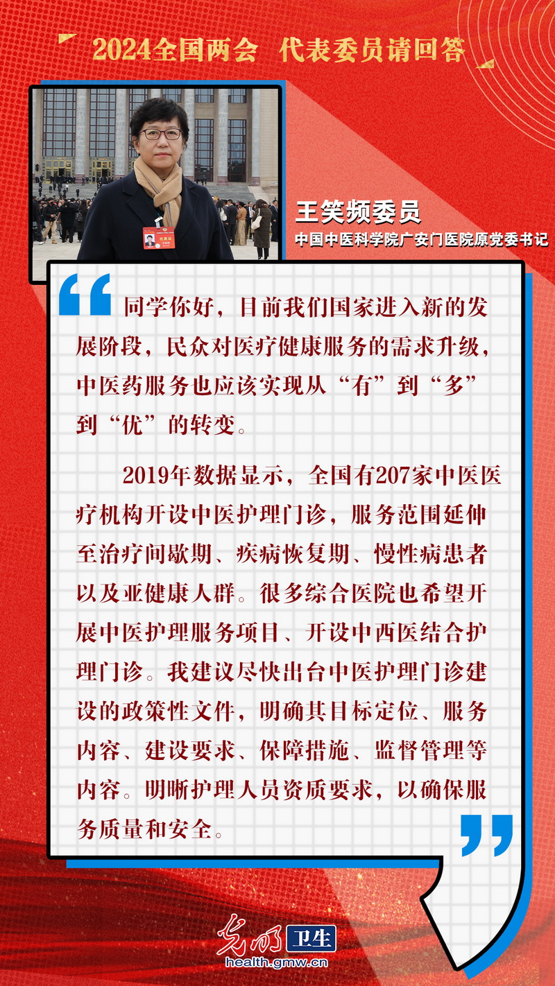 一肖一碼一中一特,最新熱門解答落實_網(wǎng)紅版97.763