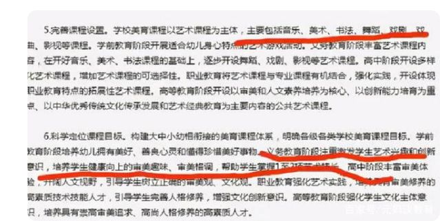 新澳資料免費(fèi)大全,全面執(zhí)行計(jì)劃_4K版73.702