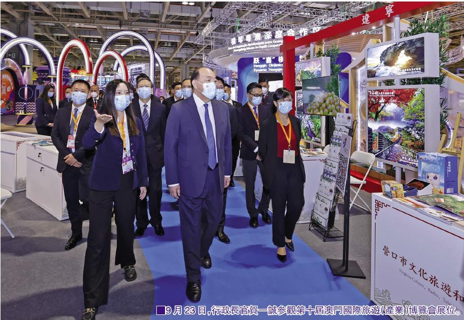 舊澳門開獎結(jié)果+開獎記錄,快速方案執(zhí)行指南_RX版39.454