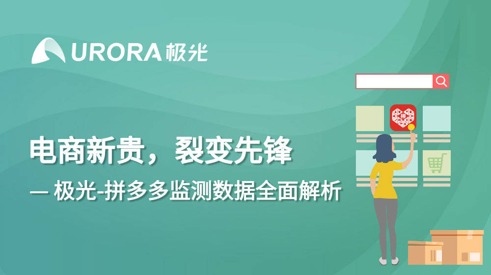新奧精準(zhǔn)資料精選天天中,科學(xué)解答解釋落實_蘋果版82.976