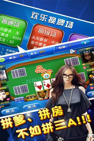 yqs966dj搖錢樹最新版違法犯罪問題深度探討