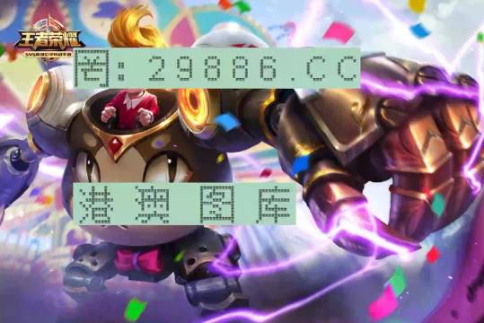 一肖一碼一中一特,統(tǒng)計(jì)分析解析說(shuō)明_GT75.671