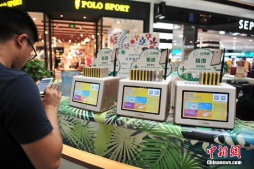 管家婆三肖一碼一定中特,科學化方案實施探討_擴展版86.333