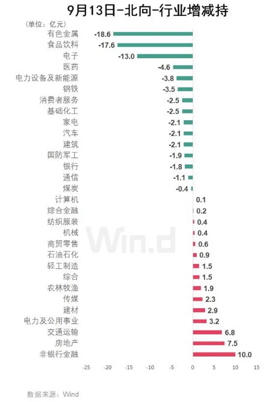 新奧彩294444cm216677,正確解答定義_RemixOS69.757