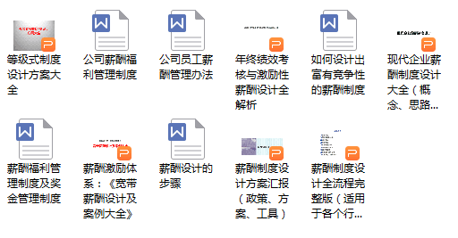 三肖必中三期必出鳳凰網(wǎng)2023,實效設計解析策略_精簡版28.459