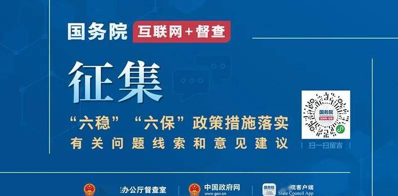 最準(zhǔn)一肖100%中一獎(jiǎng),快捷解決方案問(wèn)題_優(yōu)選版54.818