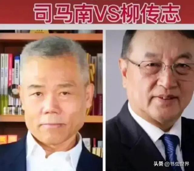 司馬南最新視頻，深度剖析社會熱點，引導(dǎo)公眾思考新動向