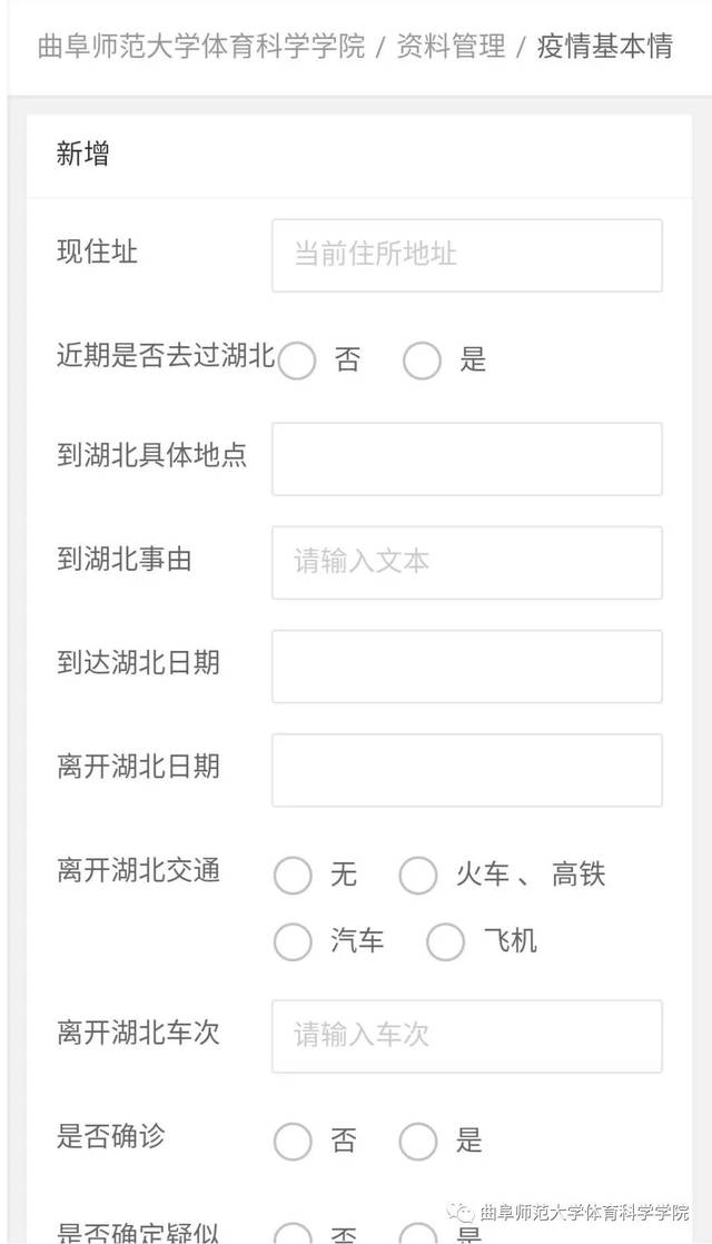 新澳門精準(zhǔn)10碼中特,精確數(shù)據(jù)解釋定義_win305.210