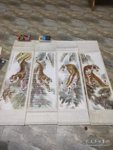 四虎網(wǎng)址最新動態(tài)深度解析與探討