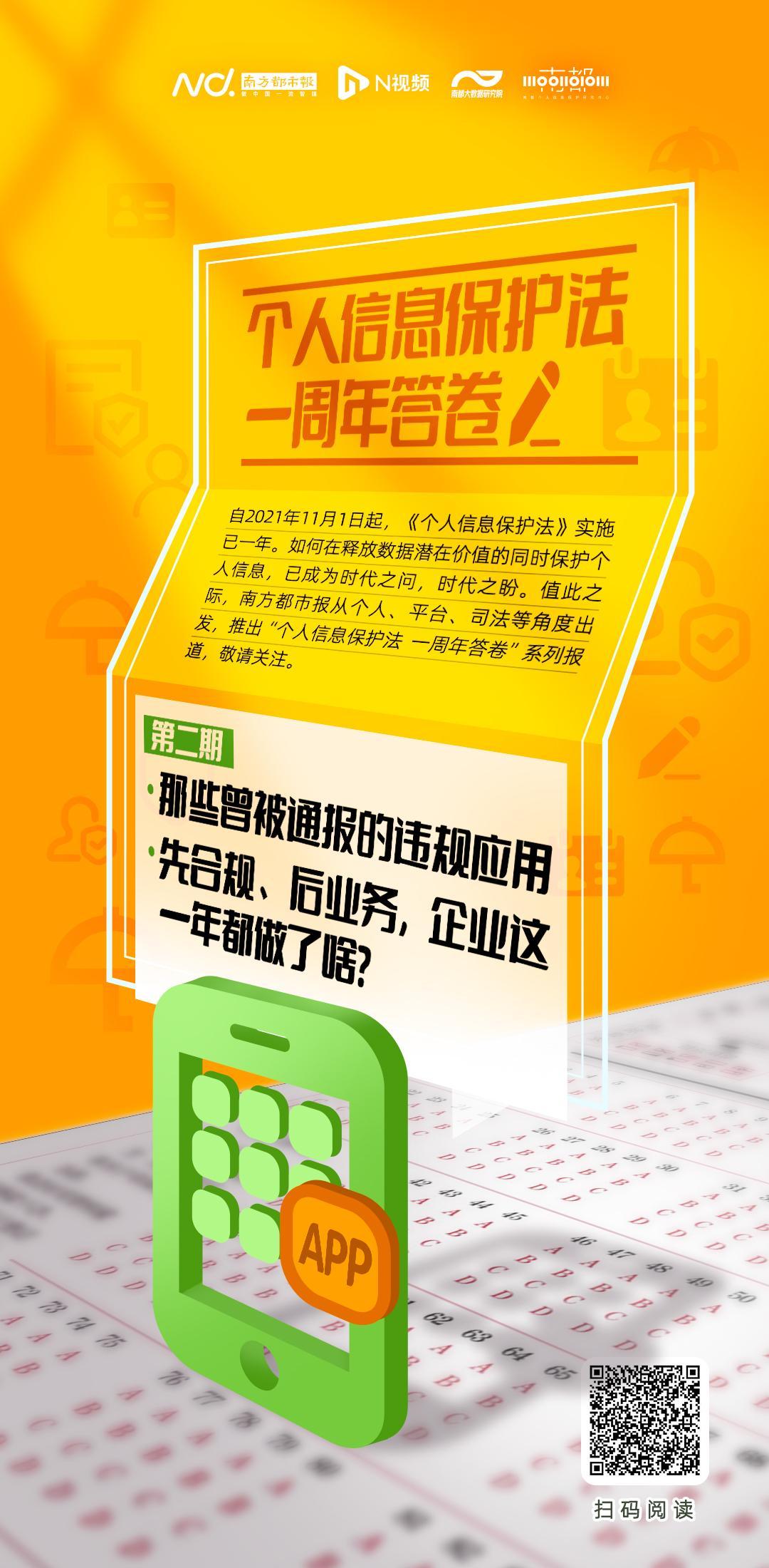 火山極速版最新版,探索與體驗之旅