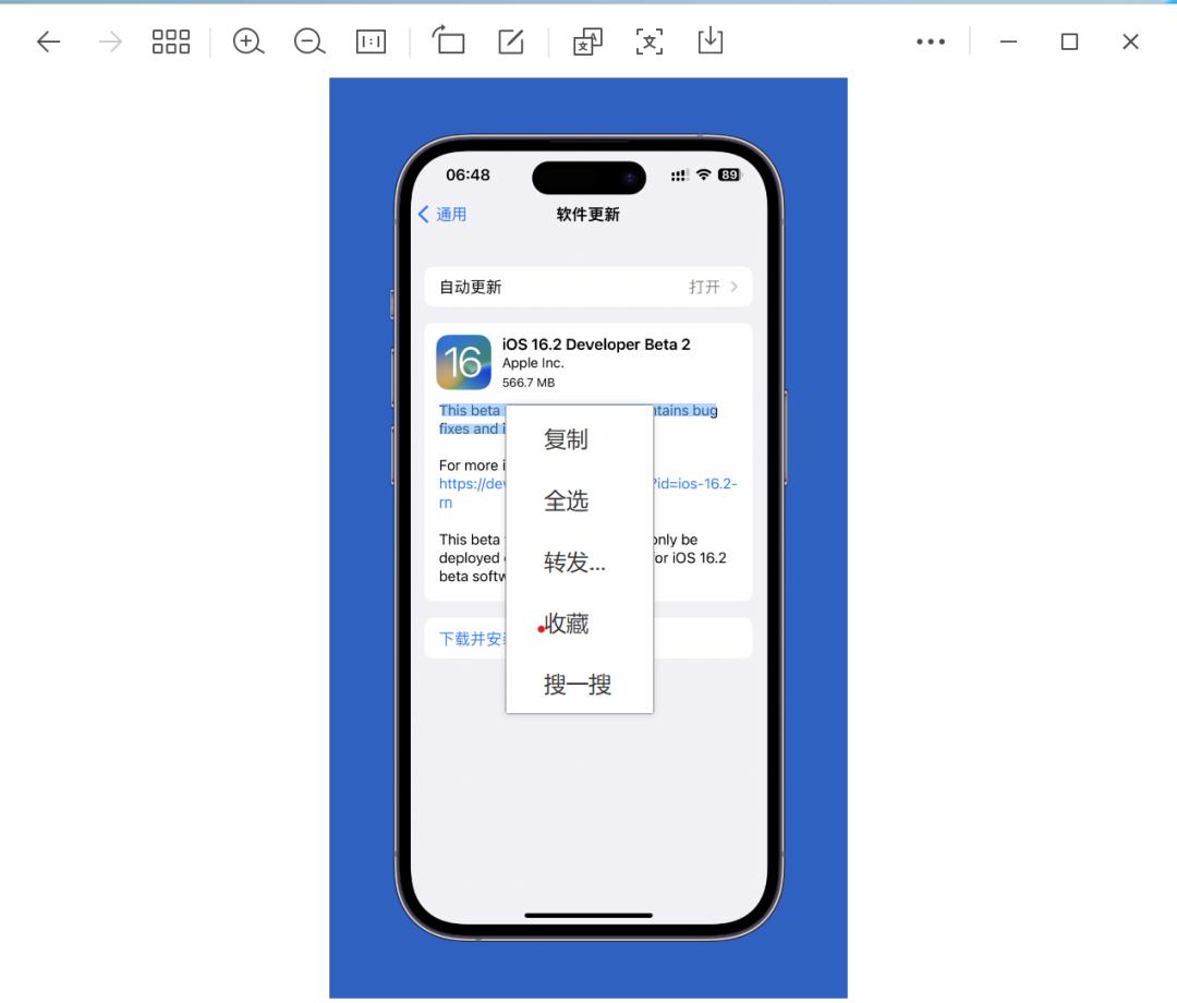 最新網(wǎng)址在線，數(shù)字世界探索門戶
