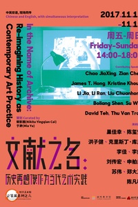 澳門最精準(zhǔn)免費(fèi)資料大全特色,科學(xué)化方案實(shí)施探討_基礎(chǔ)版36.525