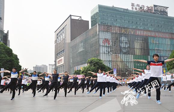 第九套廣播體操引領(lǐng)全民健康新潮流