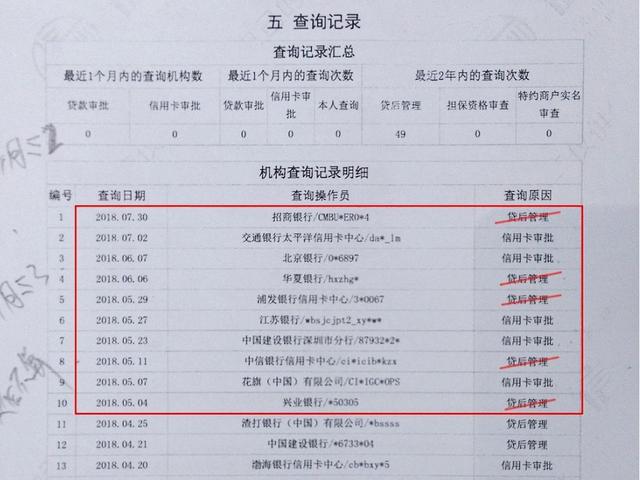 香港4777777開獎記錄,最新核心解答落實_限量版63.641