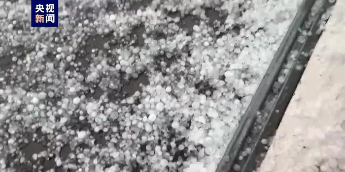 黑龍江冰雹災(zāi)害最新動態(tài)，現(xiàn)場情況及應(yīng)對舉措