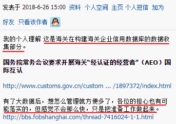 2024年新澳門夭夭好彩最快開(kāi)獎(jiǎng)結(jié)果,廣泛的關(guān)注解釋落實(shí)熱議_視頻版37.661