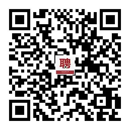 白城之窗最新招聘信息全面匯總