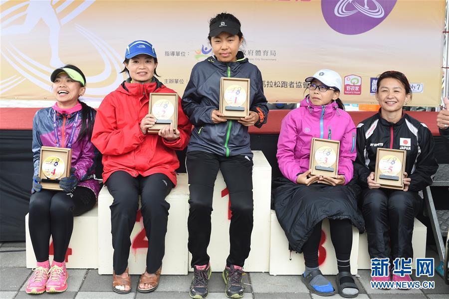 2024澳門開獎歷史記錄結(jié)果查詢,動態(tài)調(diào)整策略執(zhí)行_D版74.896