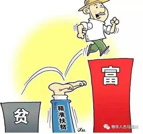 管家婆資料精準(zhǔn)一句真言,創(chuàng)新推廣策略_soft54.359