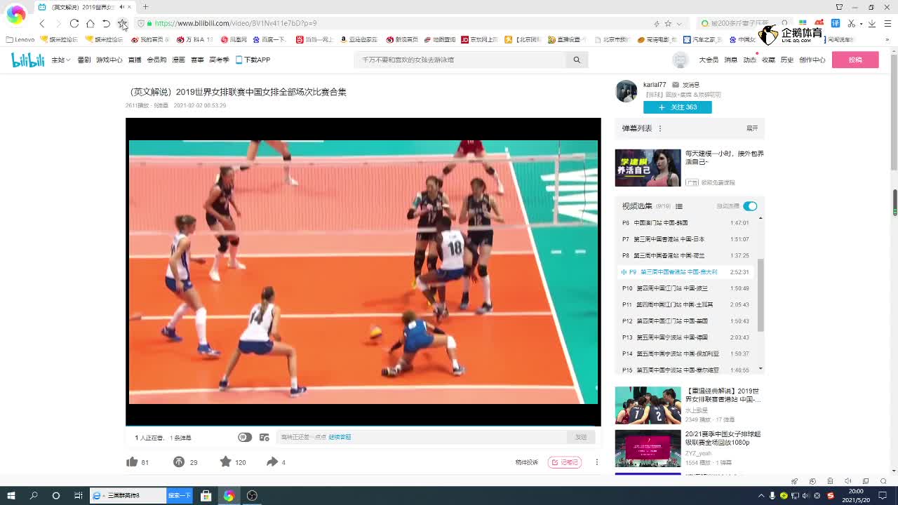 香港免費(fèi)大全資料大全,絕對經(jīng)典解釋落實(shí)_KP19.860