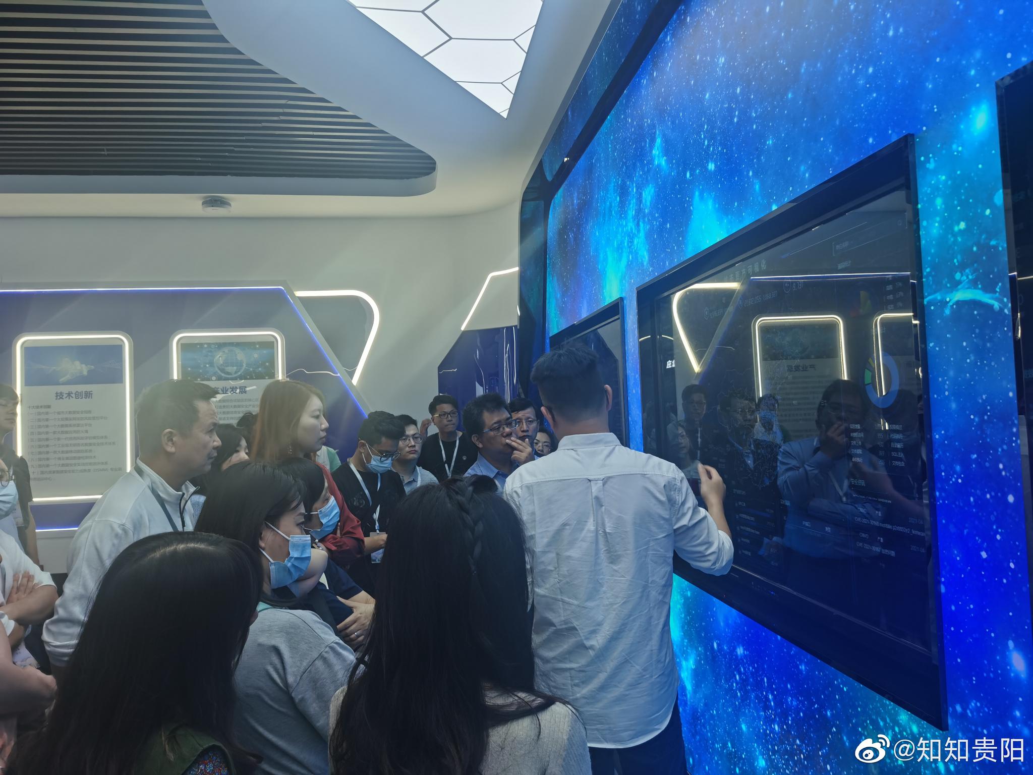 2024新澳門六長期免費公開,全面數(shù)據(jù)解析執(zhí)行_桌面版79.318