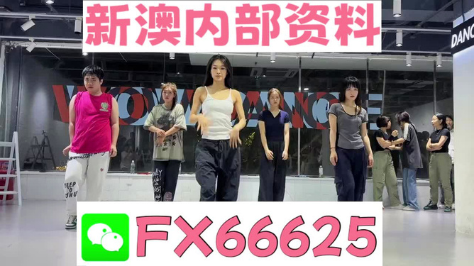 管家婆三肖一碼一定中特,最新熱門解答落實(shí)_限定版73.390