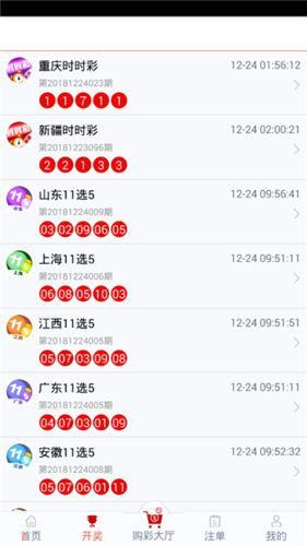 管家婆一碼一肖100準(zhǔn),實地驗證設(shè)計解析_頂級版17.818