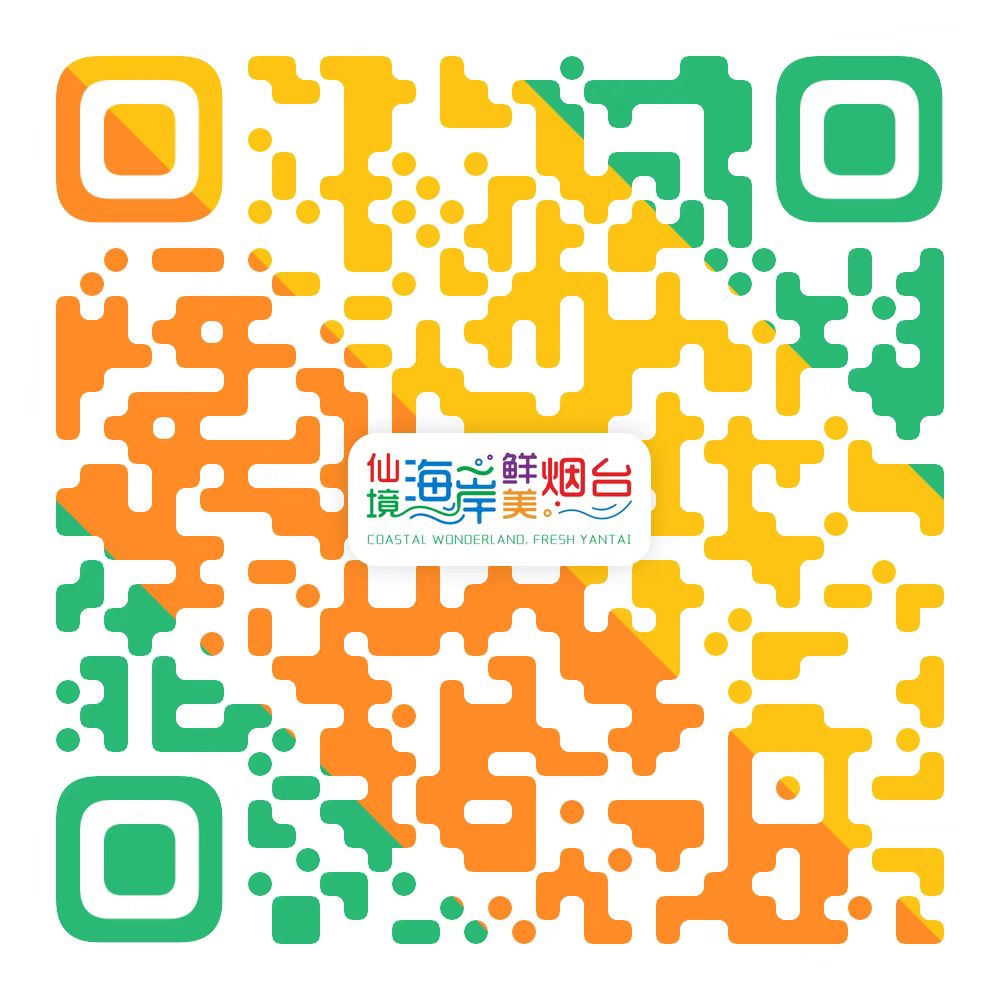 澳門二四六天天資料大全2023,可靠操作方案_LT52.100