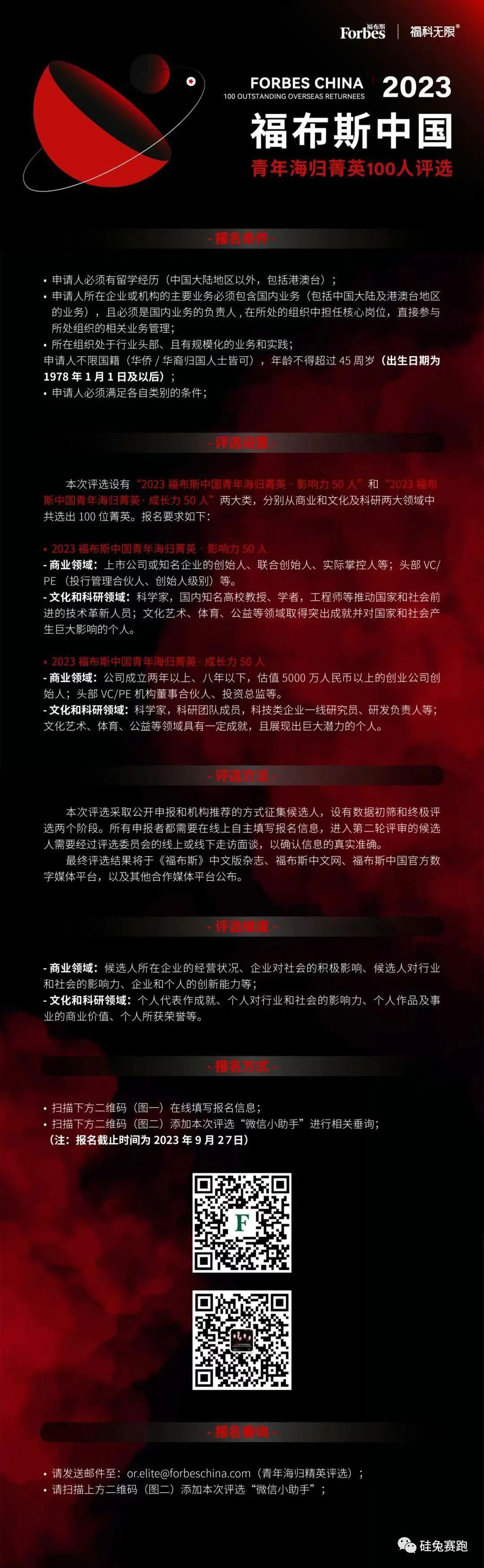 澳門二四六天天資料大全2023,可靠操作方案_LT52.100