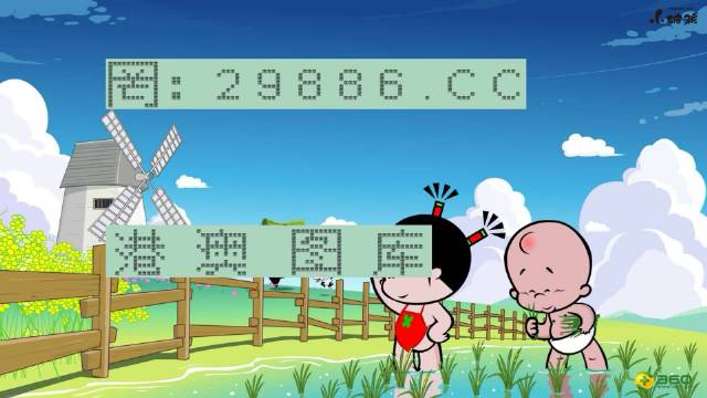 最準(zhǔn)一肖一碼一一子中,數(shù)據(jù)導(dǎo)向?qū)嵤冒險款33.525