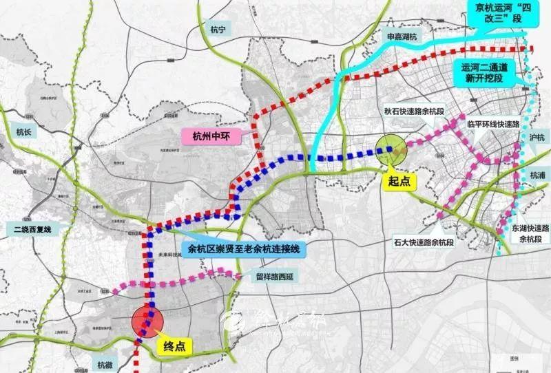 最新二套房認定標準詳解