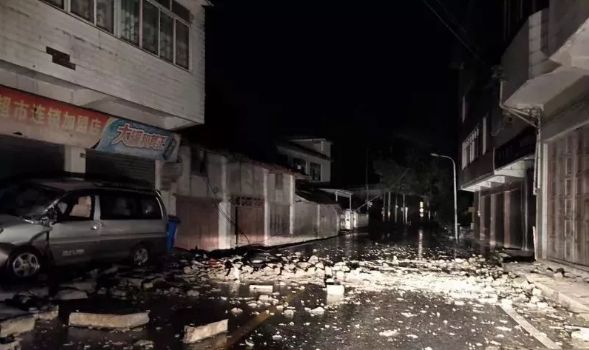 宜賓地震最新消息，全面關注與緊急應對進展