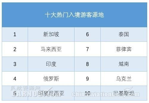 澳門2024碼今晚開獎(jiǎng)結(jié)果,精確數(shù)據(jù)解釋定義_Premium94.141