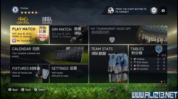 管家婆一票一碼100正確,專家意見解釋定義_3DM54.299